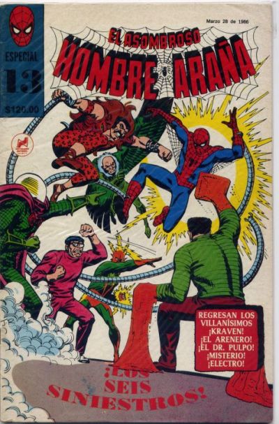 Cover for El Asombroso Hombre Araña Especial (Novedades, 1984 series) #13