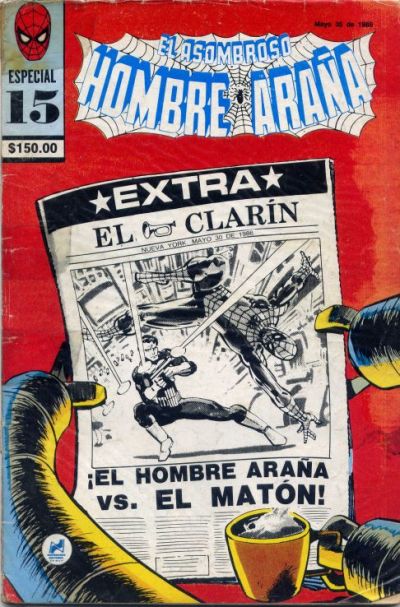 Cover for El Asombroso Hombre Araña Especial (Novedades, 1984 series) #15