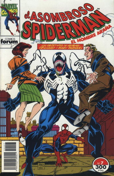Cover for El Asombroso Spiderman (Planeta DeAgostini, 1994 series) #7
