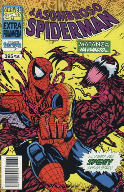 Cover for El Asombroso Spiderman Extra Primavera 95 (Planeta DeAgostini, 1995 series) 