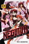 Cover for Negima! Magister Negi Magi (Random House, 2004 series) #17
