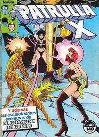 Cover Thumbnail for La Patrulla-X (Planeta DeAgostini, 1985 series) #40