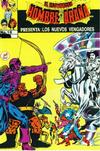 Cover for El Asombroso Hombre Araña Presenta (Novedades, 1988 series) #18
