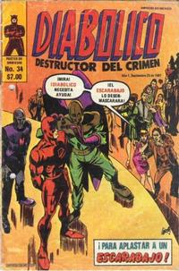 Cover Thumbnail for Diabolico (Novedades, 1981 series) #34
