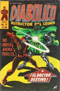Cover Thumbnail for Diabolico (Novedades, 1981 series) #37