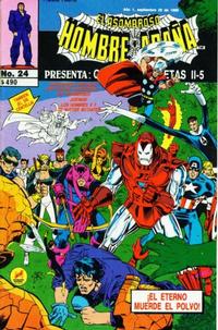 Cover for El Asombroso Hombre Araña Presenta (Novedades, 1988 series) #24