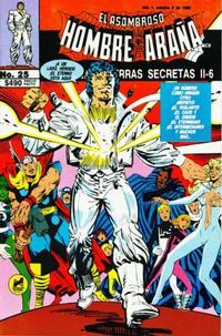 Cover for El Asombroso Hombre Araña Presenta (Novedades, 1988 series) #25