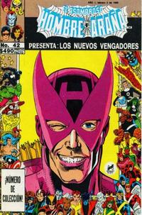 Cover Thumbnail for El Asombroso Hombre Araña Presenta (Novedades, 1988 series) #42