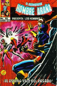Cover Thumbnail for El Asombroso Hombre Araña Presenta (Novedades, 1988 series) #59