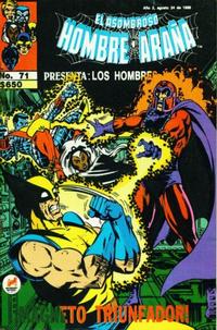 Cover Thumbnail for El Asombroso Hombre Araña Presenta (Novedades, 1988 series) #71