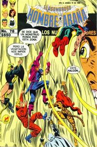 Cover Thumbnail for El Asombroso Hombre Araña Presenta (Novedades, 1988 series) #78