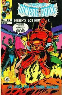 Cover Thumbnail for El Asombroso Hombre Araña Presenta (Novedades, 1988 series) #79