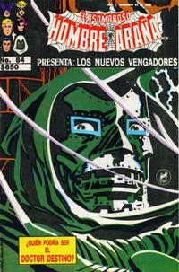 Cover Thumbnail for El Asombroso Hombre Araña Presenta (Novedades, 1988 series) #84