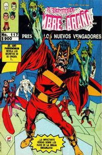 Cover Thumbnail for El Asombroso Hombre Araña Presenta (Novedades, 1988 series) #117
