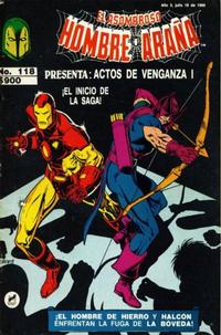 Cover Thumbnail for El Asombroso Hombre Araña Presenta (Novedades, 1988 series) #118