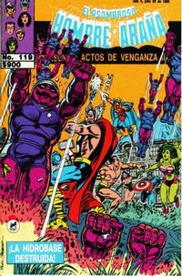 Cover Thumbnail for El Asombroso Hombre Araña Presenta (Novedades, 1988 series) #119