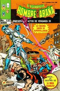 Cover Thumbnail for El Asombroso Hombre Araña Presenta (Novedades, 1988 series) #137