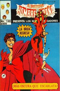 Cover Thumbnail for El Asombroso Hombre Araña Presenta (Novedades, 1988 series) #146
