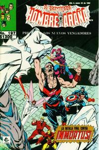 Cover Thumbnail for El Asombroso Hombre Araña Presenta (Novedades, 1988 series) #197