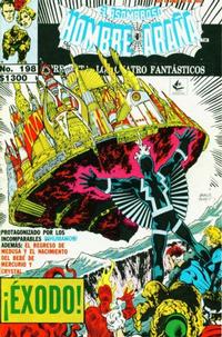 Cover Thumbnail for El Asombroso Hombre Araña Presenta (Novedades, 1988 series) #198