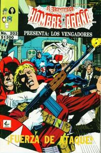 Cover Thumbnail for El Asombroso Hombre Araña Presenta (Novedades, 1988 series) #203