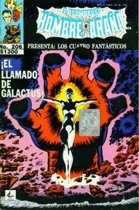 Cover Thumbnail for El Asombroso Hombre Araña Presenta (Novedades, 1988 series) #206
