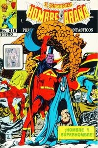 Cover Thumbnail for El Asombroso Hombre Araña Presenta (Novedades, 1988 series) #216