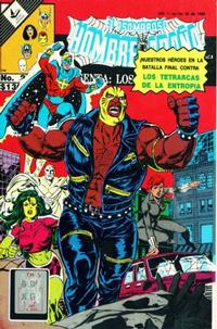 Cover Thumbnail for El Asombroso Hombre Araña Presenta (Novedades, 1988 series) #227