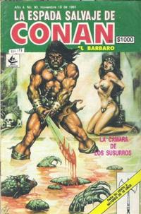 Cover Thumbnail for La Espada Salvaje de Conan el Bárbaro (Novedades, 1988 series) #90