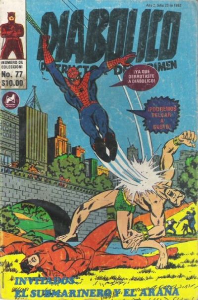 Cover for Diabolico (Novedades, 1981 series) #77