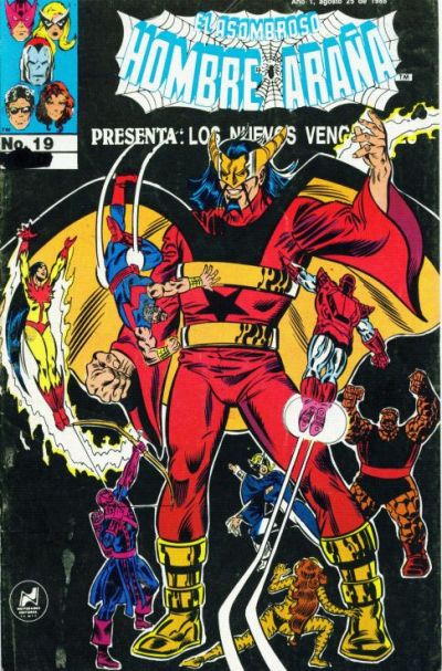 Cover for El Asombroso Hombre Araña Presenta (Novedades, 1988 series) #19
