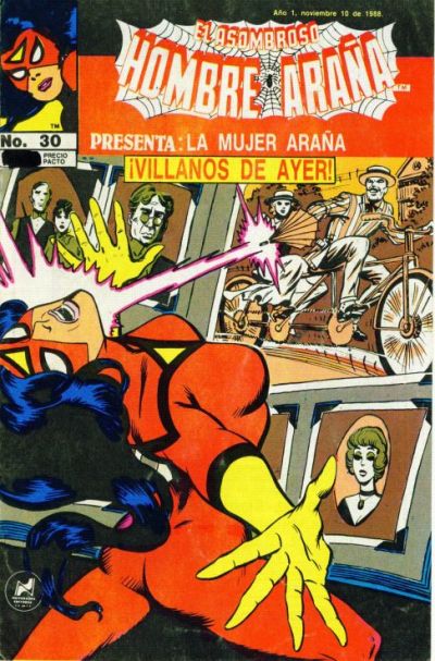 Cover for El Asombroso Hombre Araña Presenta (Novedades, 1988 series) #30