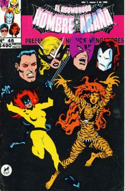 Cover for El Asombroso Hombre Araña Presenta (Novedades, 1988 series) #46