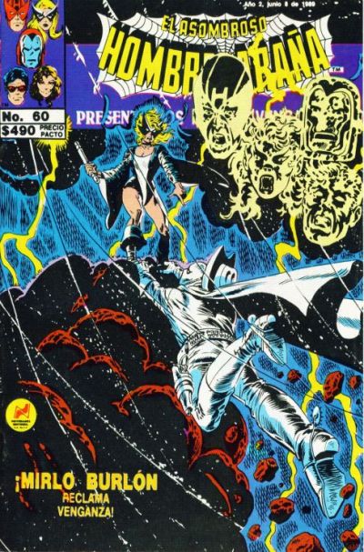 Cover for El Asombroso Hombre Araña Presenta (Novedades, 1988 series) #60