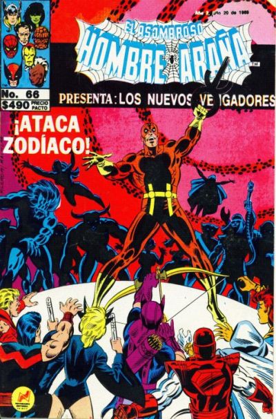 Cover for El Asombroso Hombre Araña Presenta (Novedades, 1988 series) #66