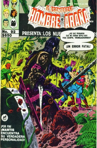 Cover for El Asombroso Hombre Araña Presenta (Novedades, 1988 series) #92