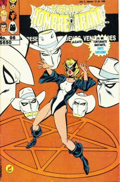 Cover for El Asombroso Hombre Araña Presenta (Novedades, 1988 series) #96