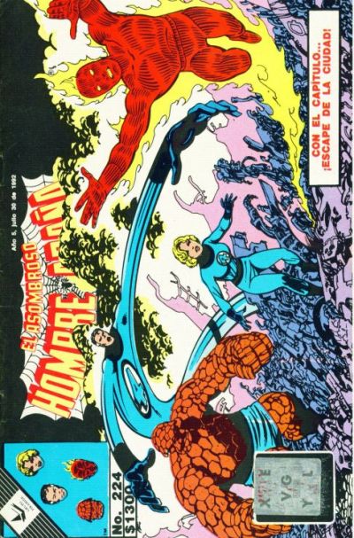 Cover for El Asombroso Hombre Araña Presenta (Novedades, 1988 series) #224