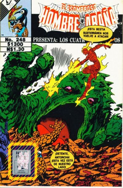 Cover for El Asombroso Hombre Araña Presenta (Novedades, 1988 series) #248