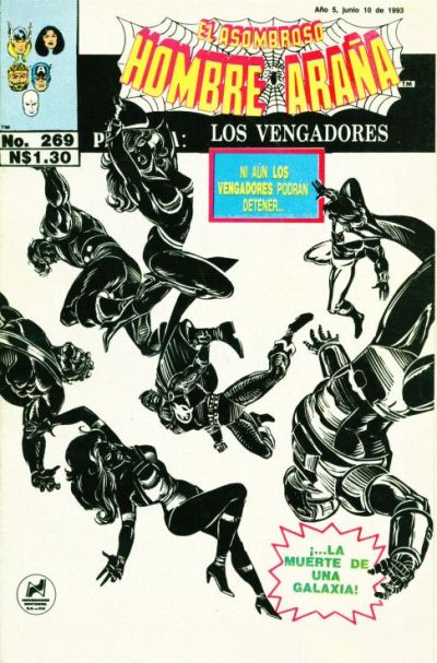 Cover for El Asombroso Hombre Araña Presenta (Novedades, 1988 series) #269