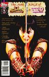 Cover Thumbnail for The Marriage of Hercules and Xena (1998 series) #1