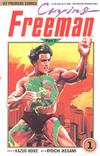 Cover for Crying Freeman Part 2 (Viz, 1990 series) #1