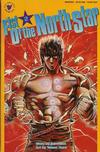 Cover for Fist of the North Star (Viz, 1989 series) #2