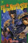 Cover for Fist of the North Star (Viz, 1989 series) #4