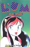 Cover for Lum: Urusei Yatsura (Viz, 1989 series) #2