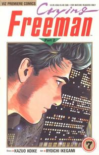 Cover Thumbnail for Crying Freeman Part 2 (Viz, 1990 series) #7