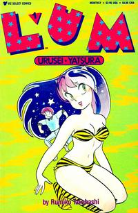 Cover Thumbnail for Lum: Urusei Yatsura (Viz, 1989 series) #1