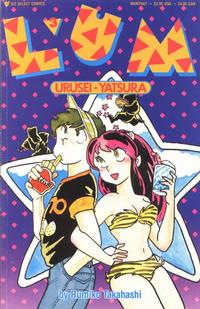 Cover Thumbnail for Lum: Urusei Yatsura (Viz, 1989 series) #3