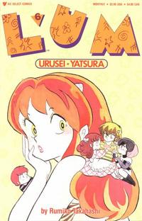 Cover Thumbnail for Lum: Urusei Yatsura (Viz, 1989 series) #6