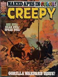 Cover for Creepy (Warren, 1964 series) #95